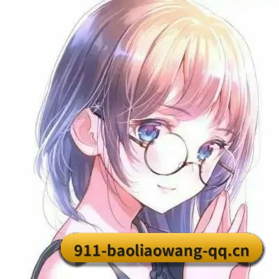 全网热搜霸榜